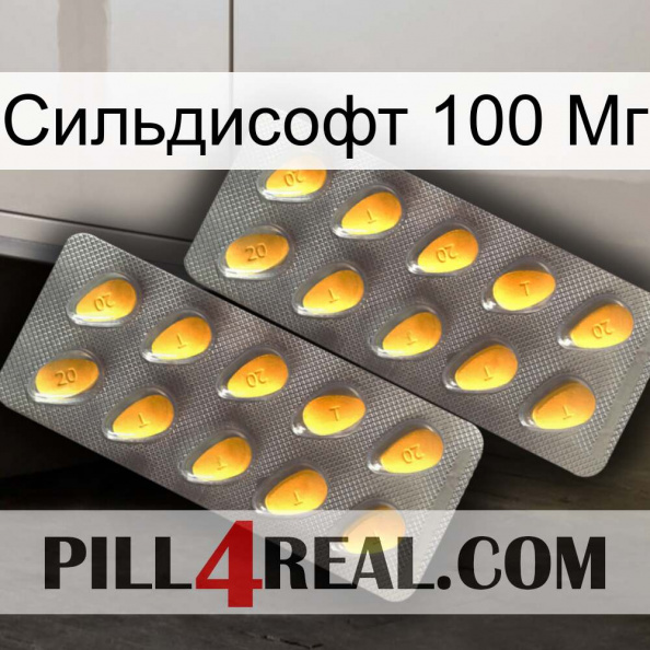 Сильдисофт 100 Мг cialis2.jpg